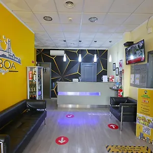Pensao Praca Da Figueira ליסבון